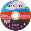 TARCZA CIĘCIA METALU inox 125 x 1,0 x 22,2 MASTIFF