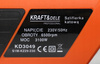 SZLIFIERKA KĄTOWA WOLNY START DIAX 230MM 3100W