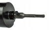 OTWORNICA FREZ DO BETONU DIAMENTOWA SEGMENT 68mm*4