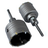 OTWORNICA FREZ DO BETONU SDS+ POD PUSZKĘ 65 80 mm