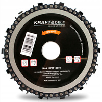 TARCZA PIŁA ŁAŃCUCHOWA DO DRZEWA DREWNA 125x22,2