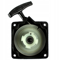 STARTER SZARPAK ROZRUCH KOSA SPALINOWA NAC DEMON