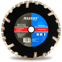 TARCZA DIAMENTOWA 230 x 22,2 GŁĘBOKIE CIĘCIE MF