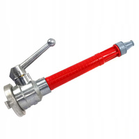 PRĄDOWNICA STRAŻACKA DZIAŁKO DO WODY WĘŻA 2 CALE